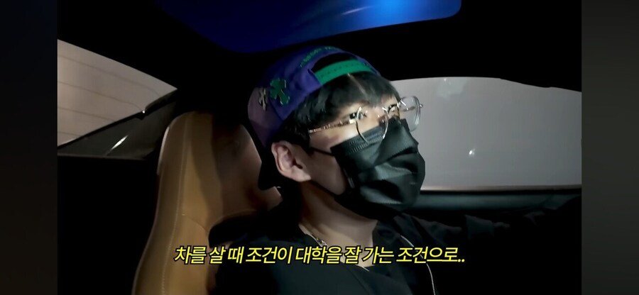 슈퍼카 타는 20살 영앤리치의 하루 ㄷㄷ
