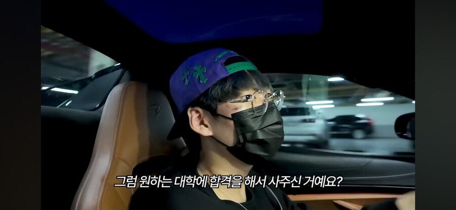 슈퍼카 타는 20살 영앤리치의 하루 ㄷㄷ