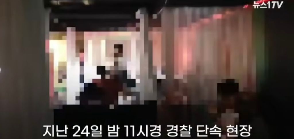 돈주고 집단 성관계 하는 곳 ㄷㄷ