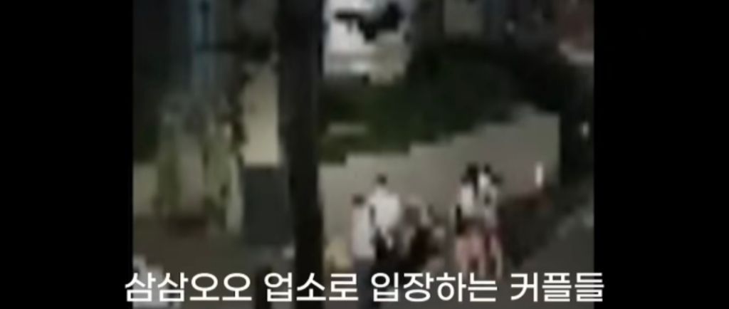돈주고 집단 성관계 하는 곳 ㄷㄷ