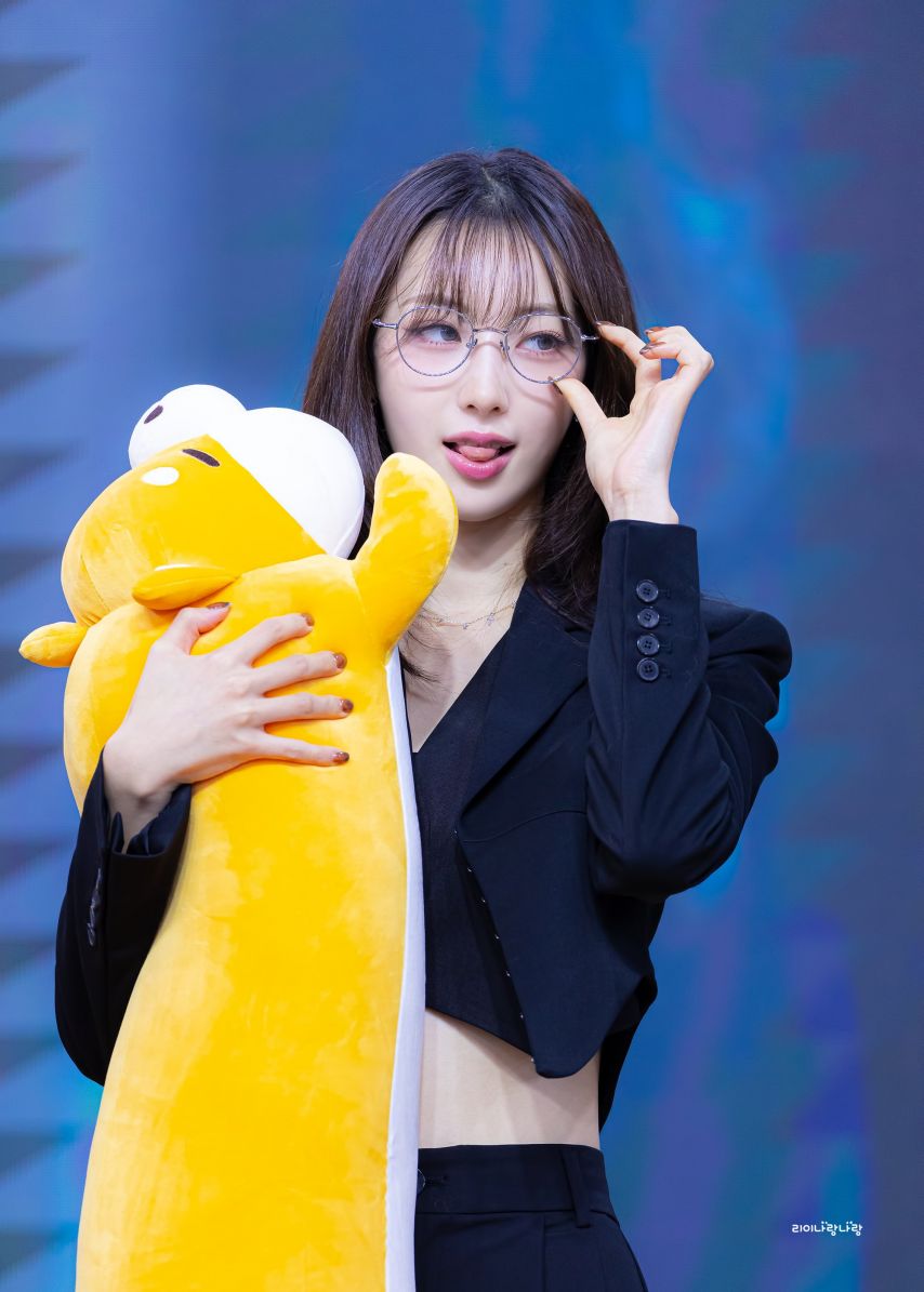 하이키 리이나