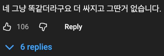 🏍 배달 업계 혼종이 되어버린 땡겨요 근황 🥘
