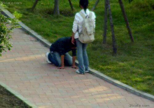 영포티 20대 시절