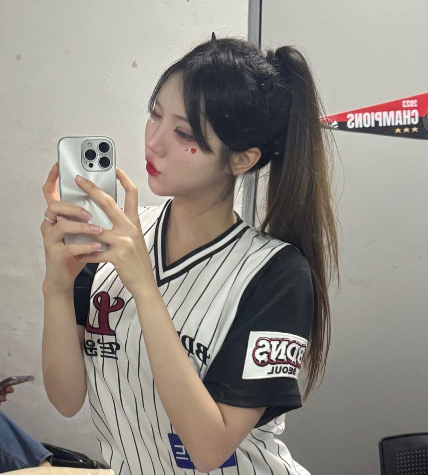 이진 치어리더