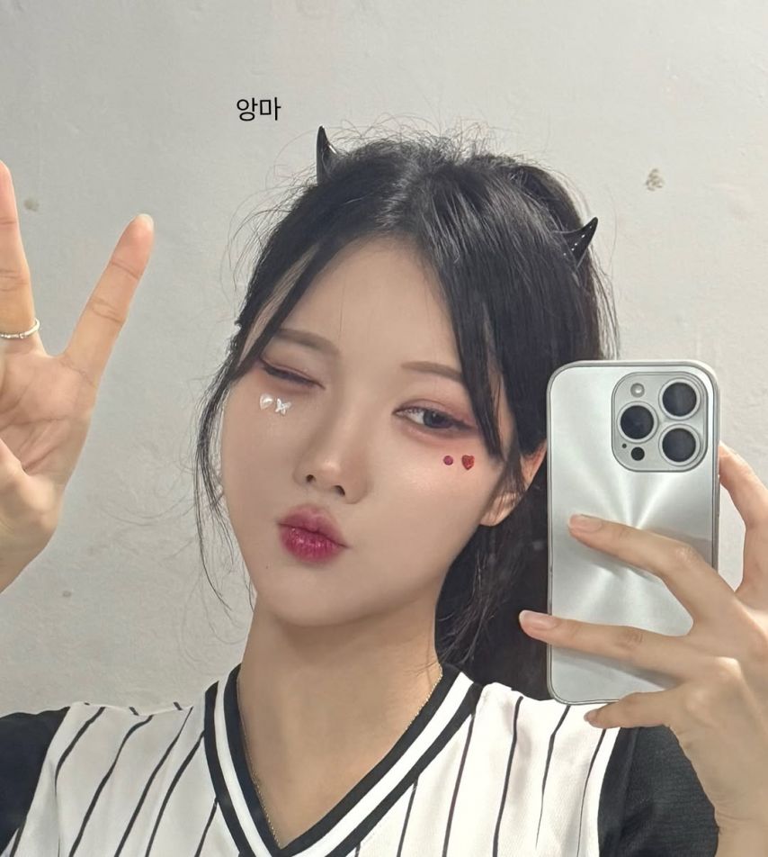이진 치어리더