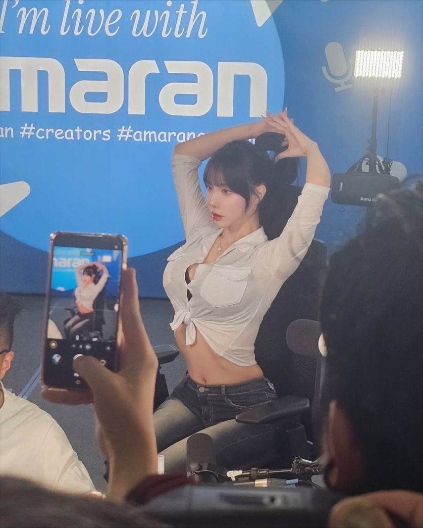 겨우디