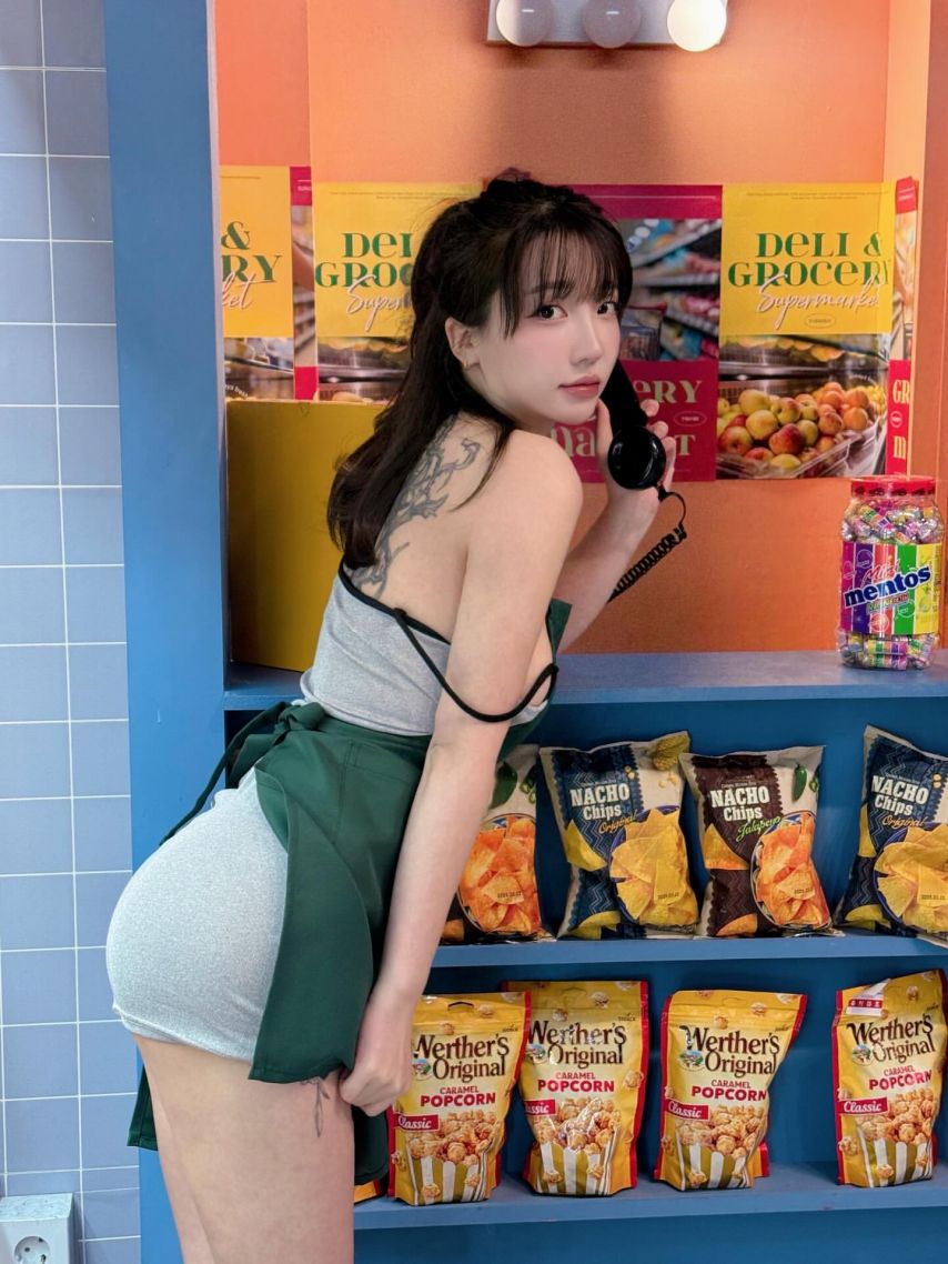 손예은