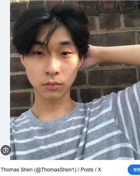 호주에서 미자ㅅㅁㅁ하려다 잡힌 중남