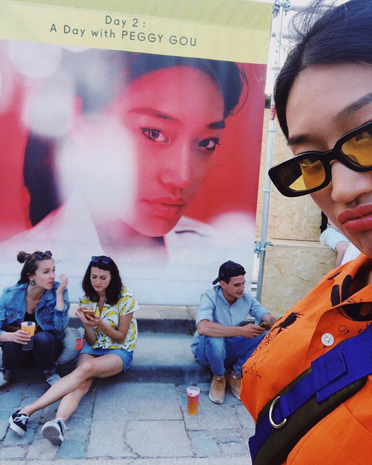 DJ 페기구 (Peggy Gou)