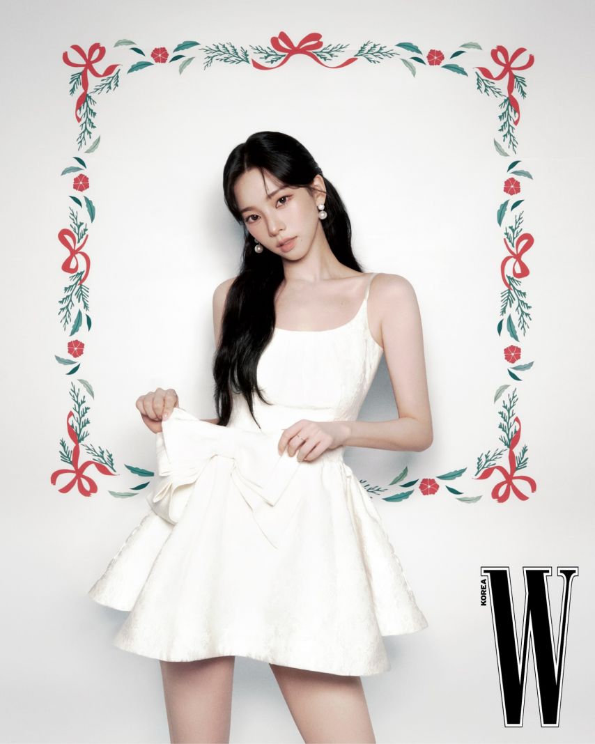 에스파 카리나 W