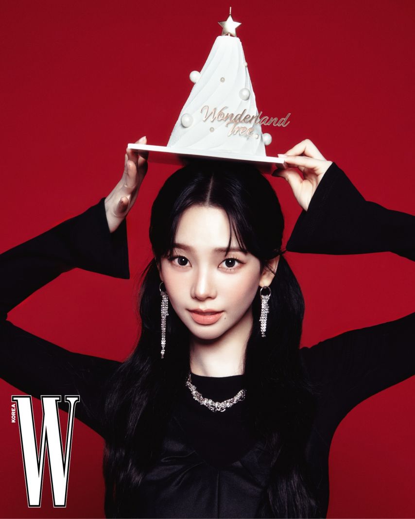 에스파 카리나 W