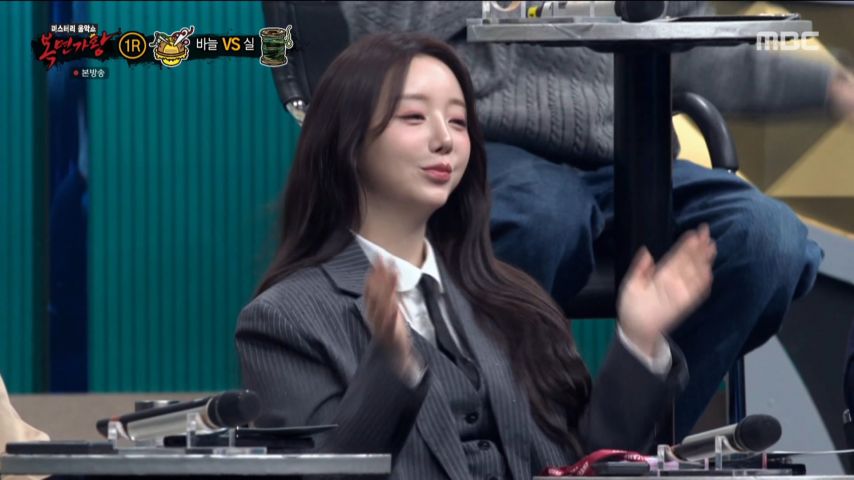 케이, 복면가왕 리액션 표정