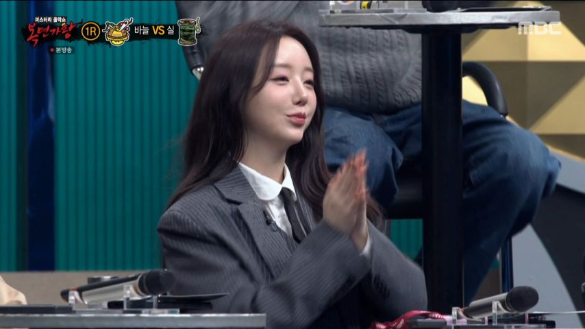 케이, 복면가왕 리액션 표정