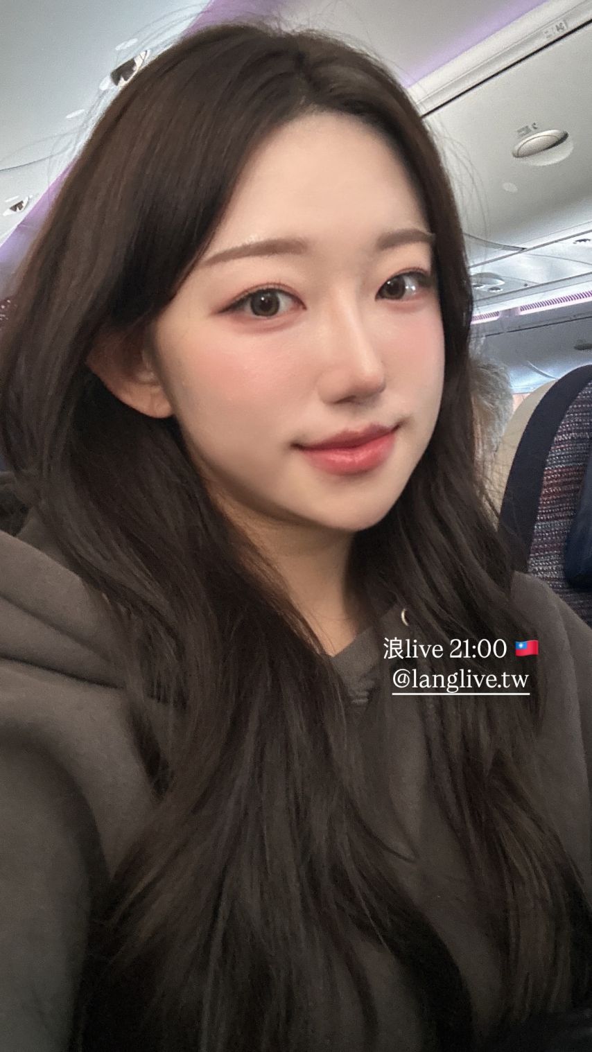 이지원