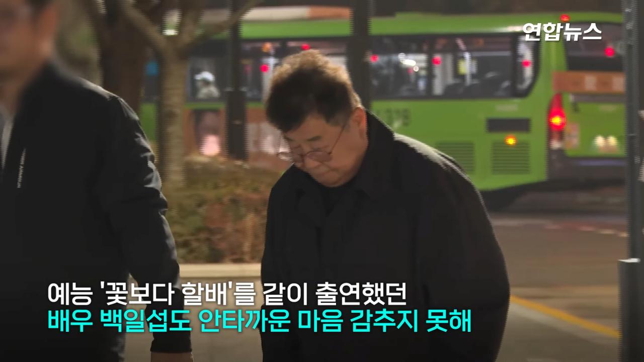 故 이순재 빈소를 찾은 이들의 인터뷰