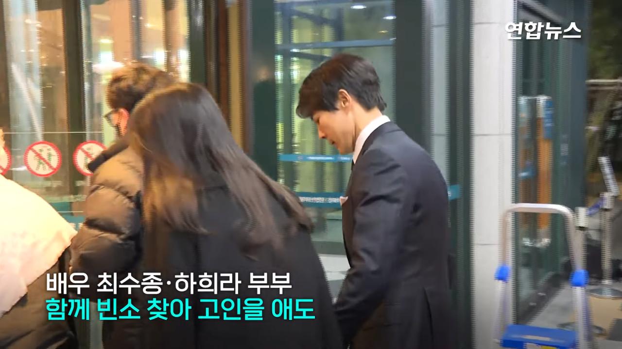 故 이순재 빈소를 찾은 이들의 인터뷰