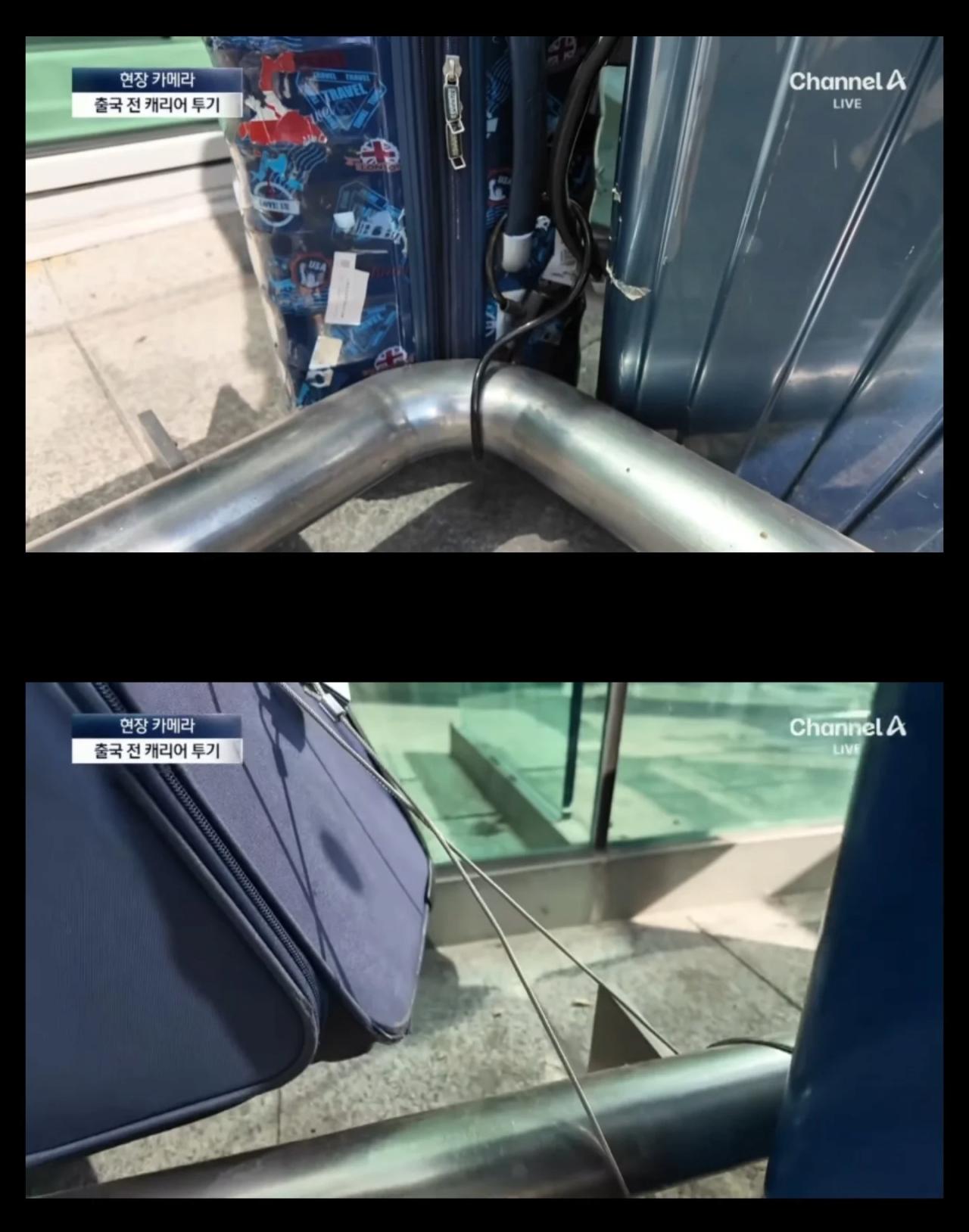 나는 떠난다 네가 치워라? 외국인 관광객 캐리어 투기 '몸살' (feat. 중국인)