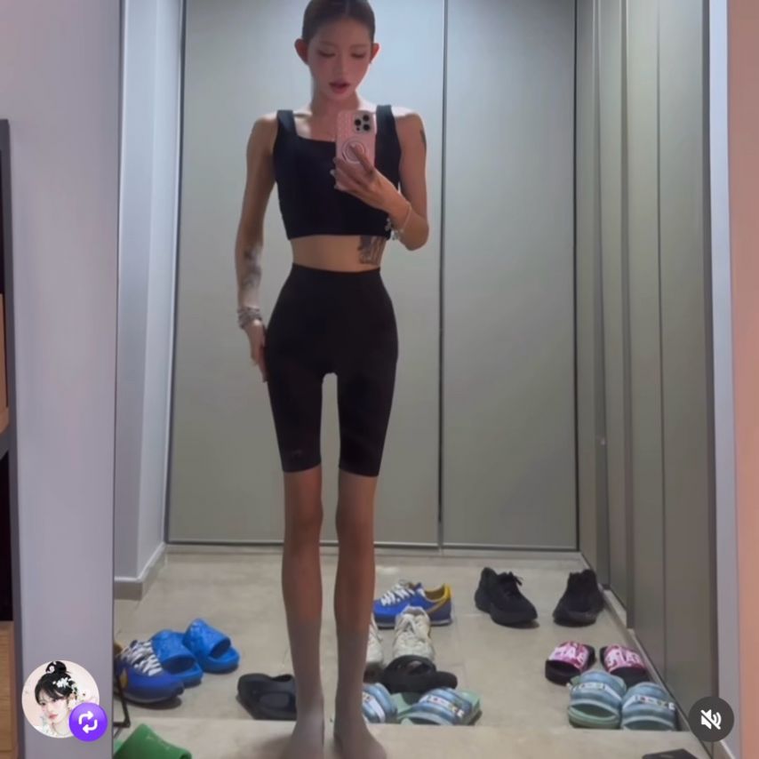 41kg 故최진실 딸 최준희 보디슈트