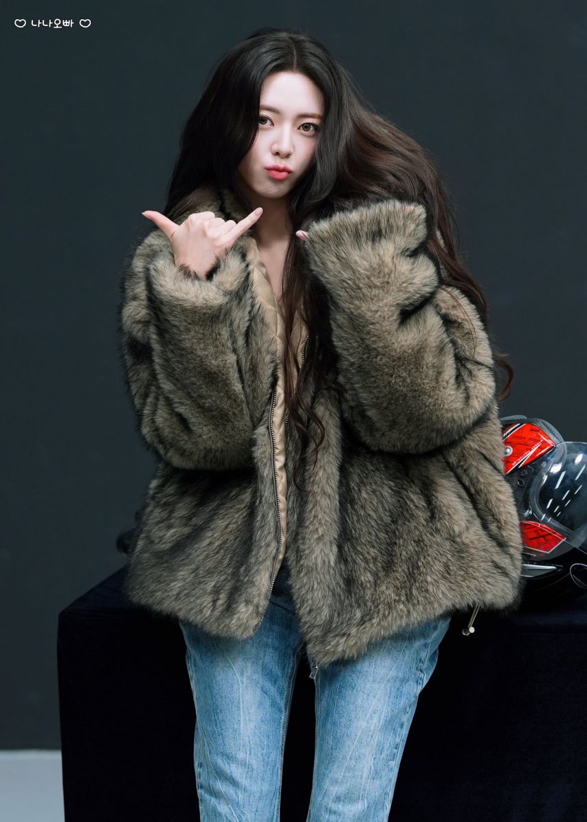 ITZY 유나
