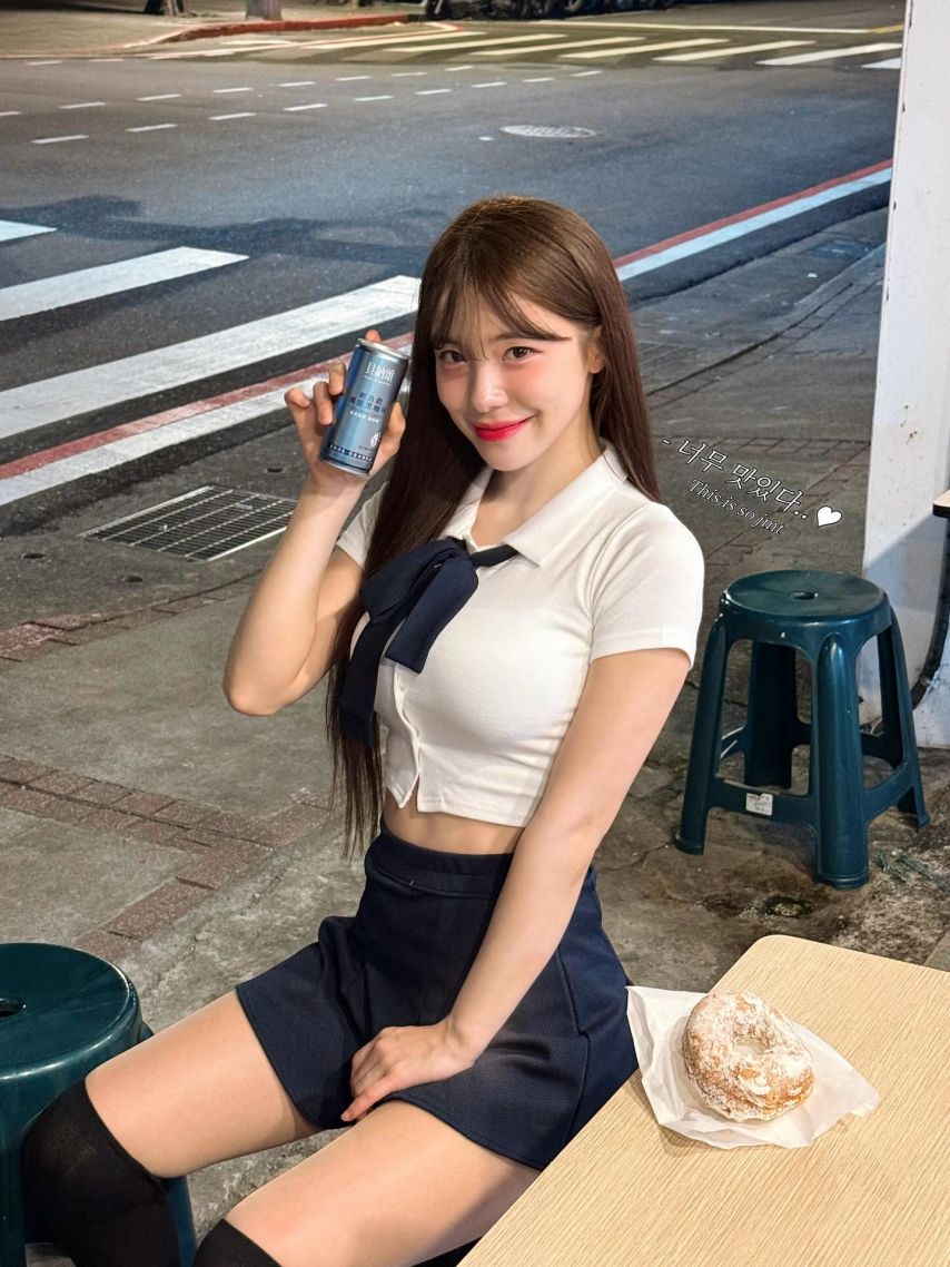 이다혜