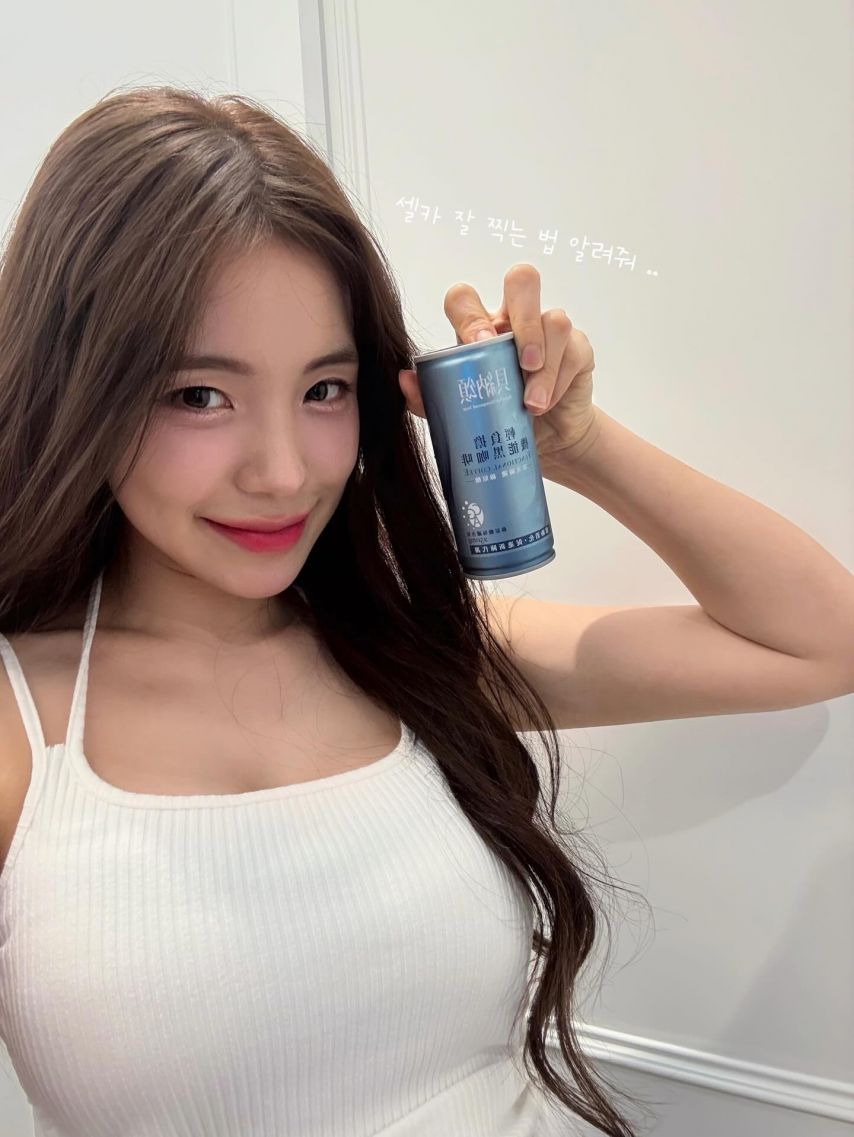 이다혜