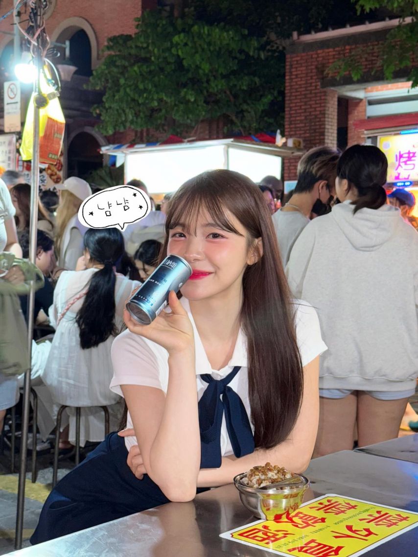 이다혜