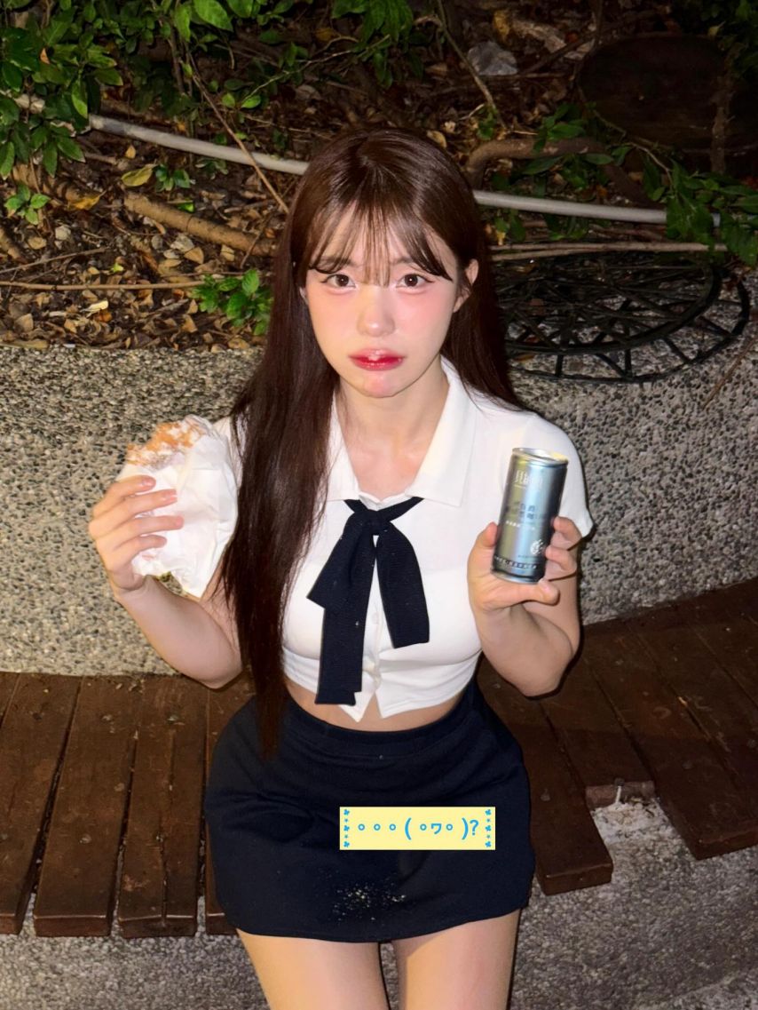 이다혜