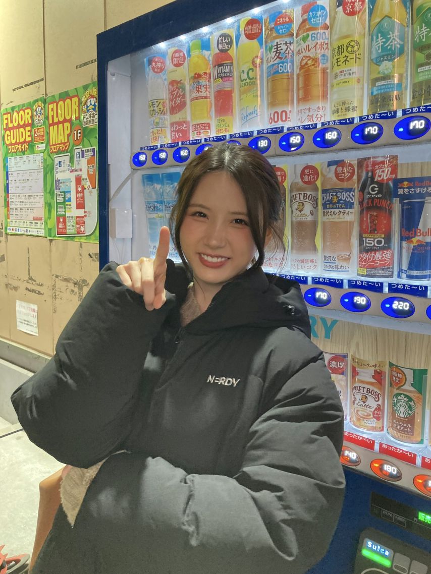 아이칠린 이지, 지윤