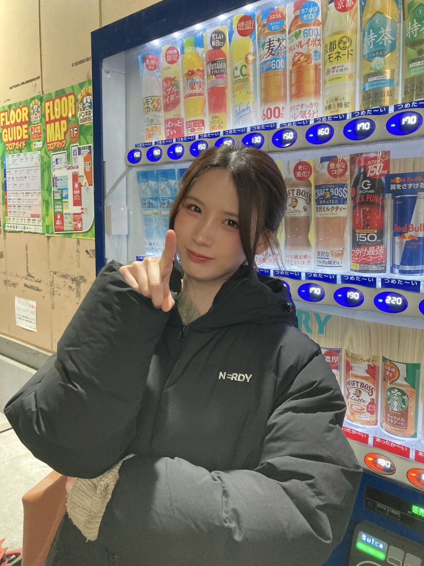 아이칠린 이지, 지윤