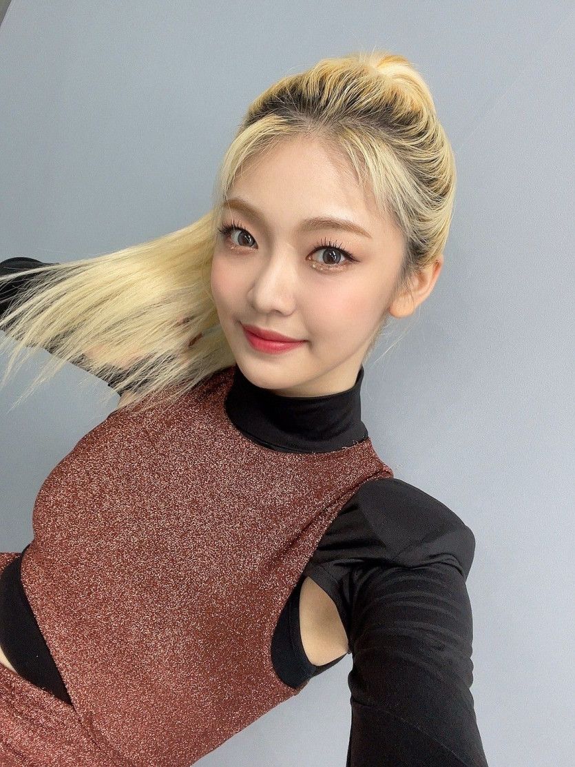 에버글로우 온다