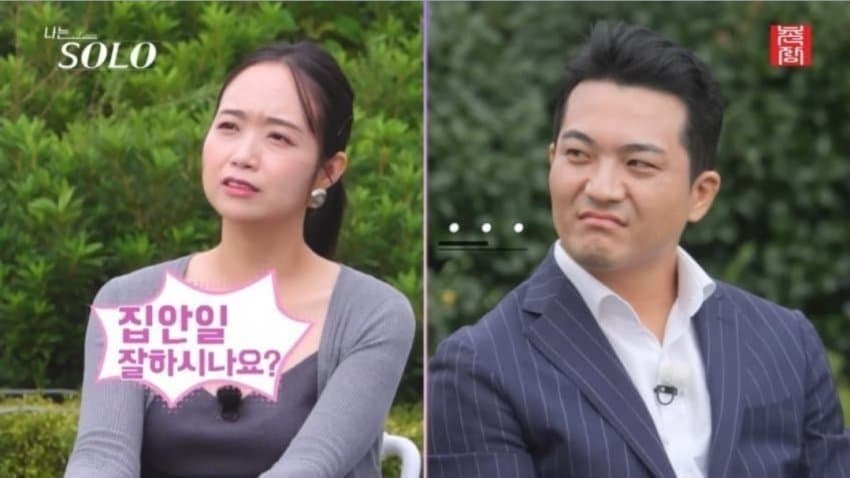 나는 솔로 29기 가장 화제인 영철이 원하는 여자 이상형