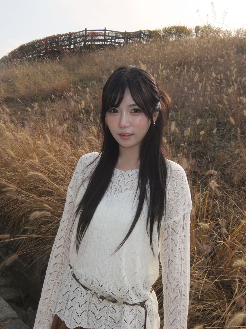 이프아이 태린