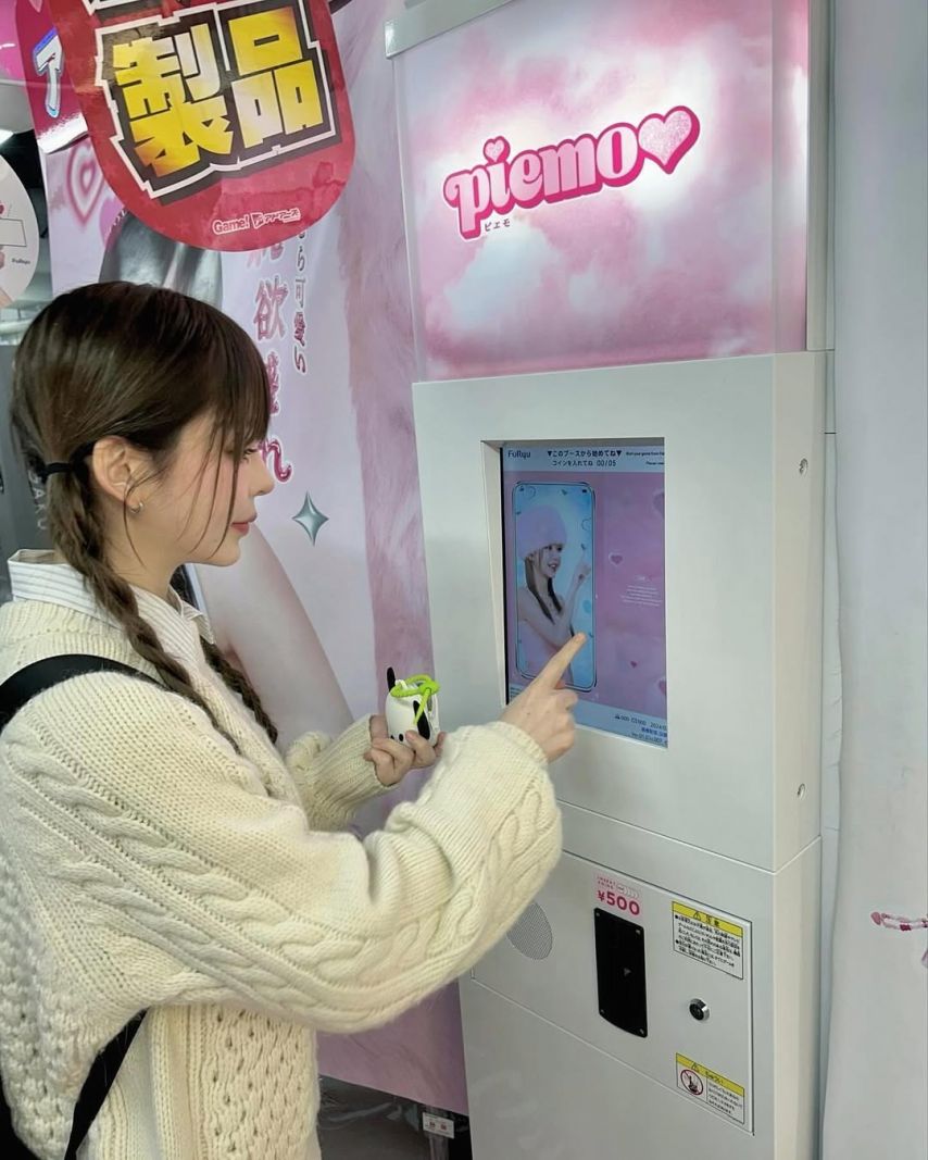 강태리