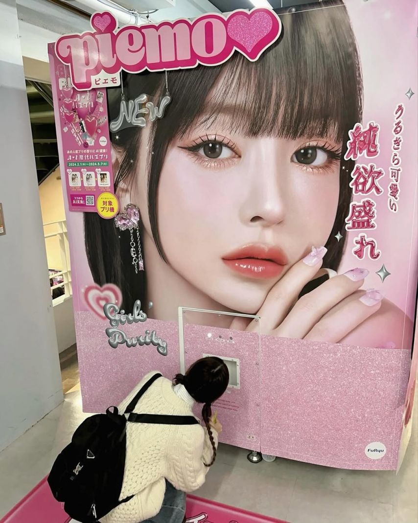 강태리