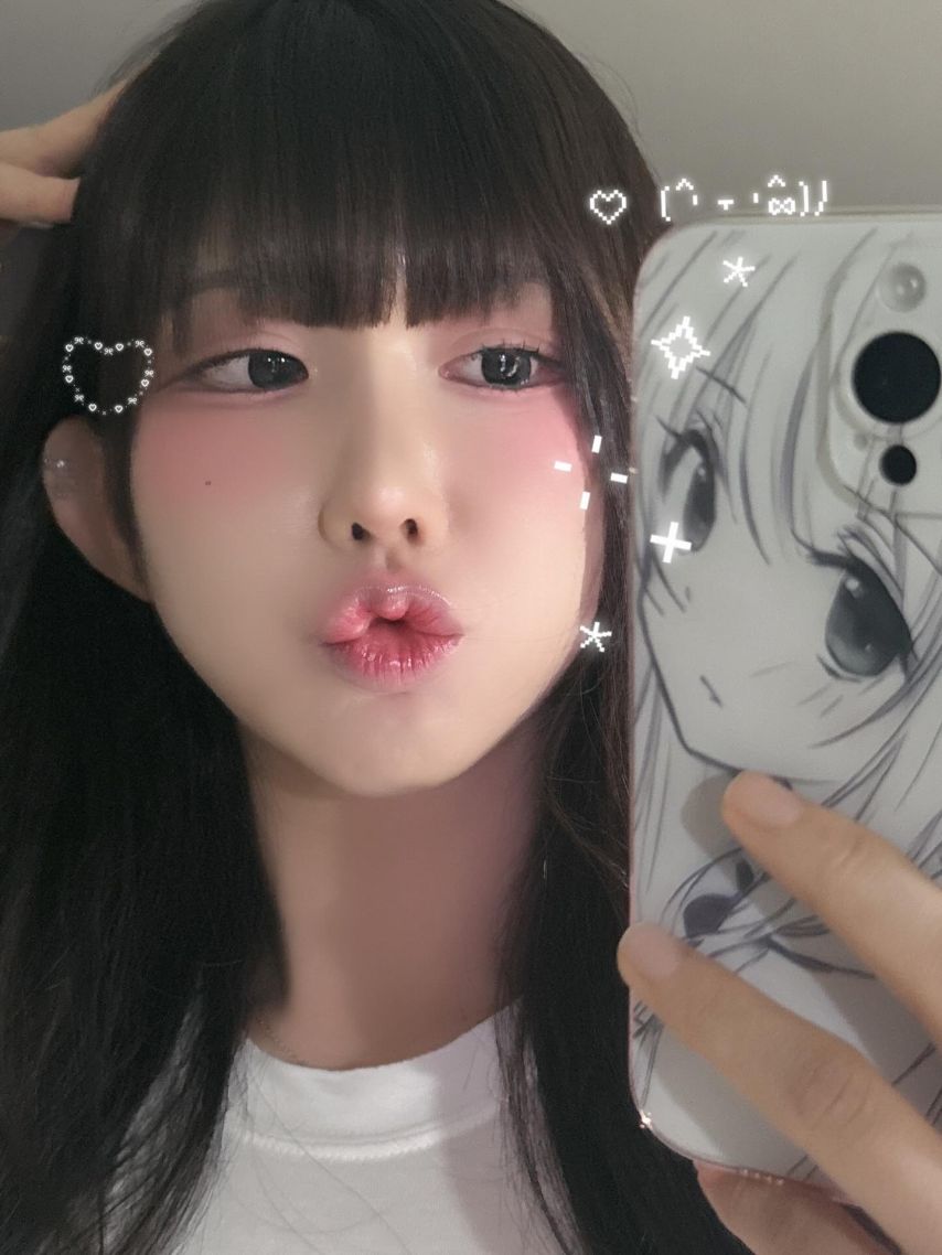 그릴래영
