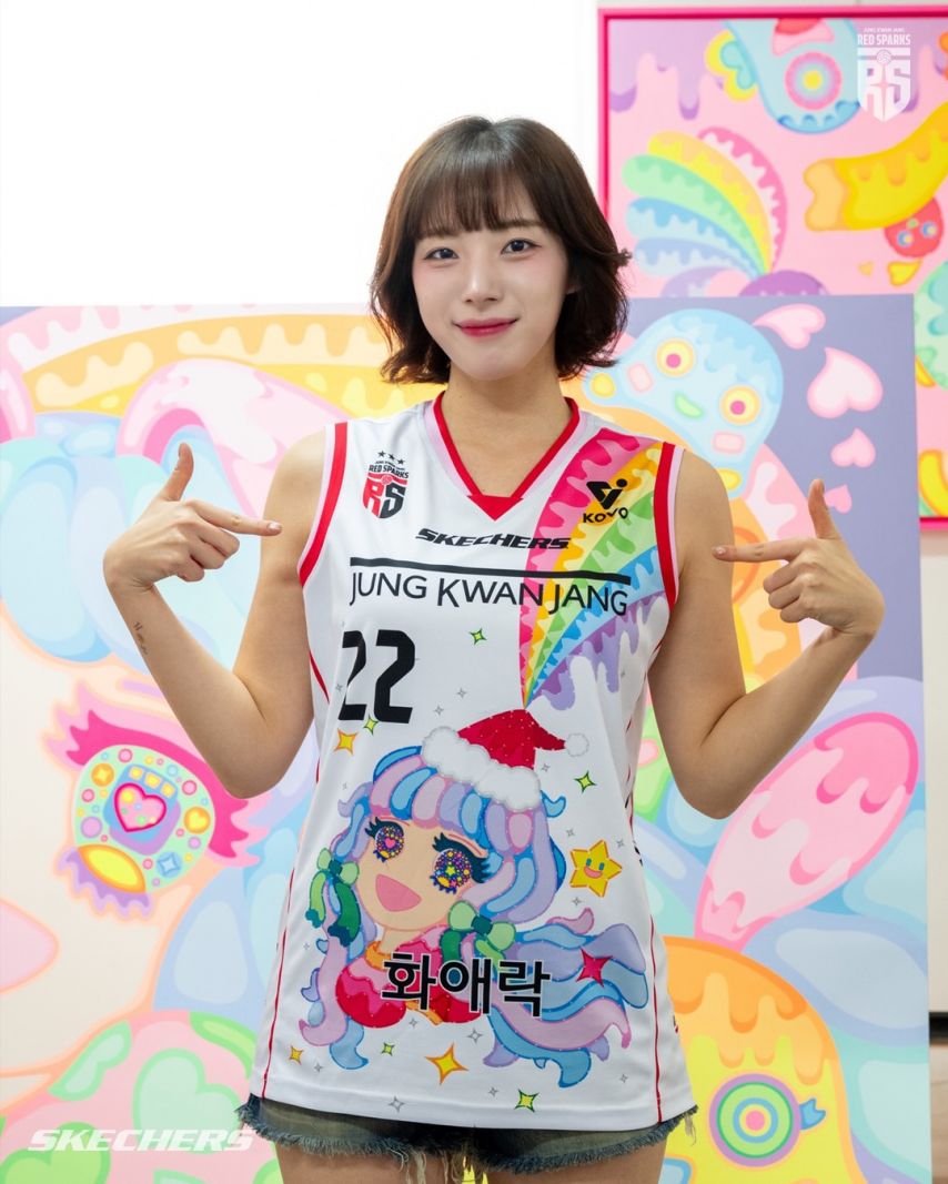하지원