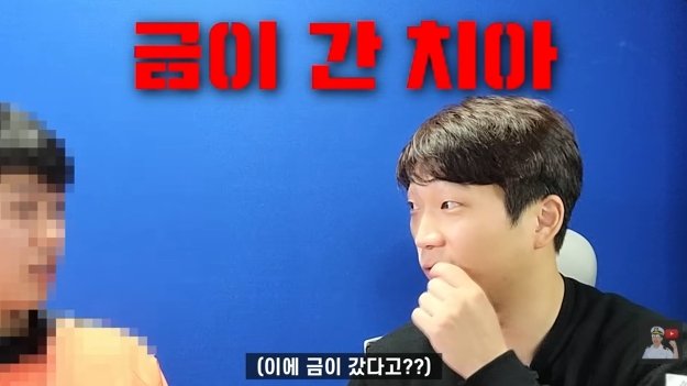 잠수함을 타면 겪는 신체적 변화