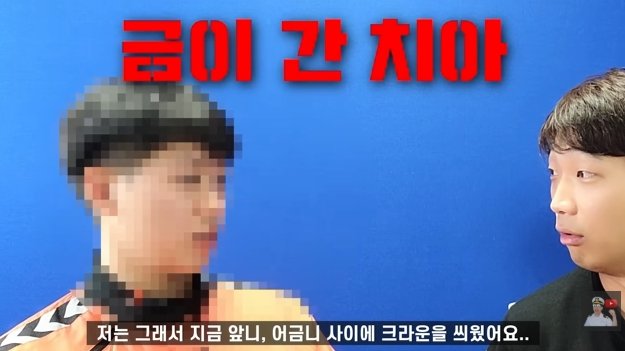 잠수함을 타면 겪는 신체적 변화