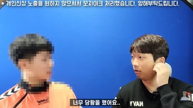 잠수함을 타면 겪는 신체적 변화