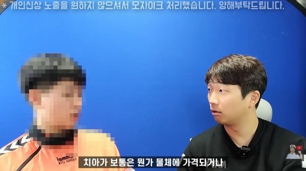 잠수함을 타면 겪는 신체적 변화