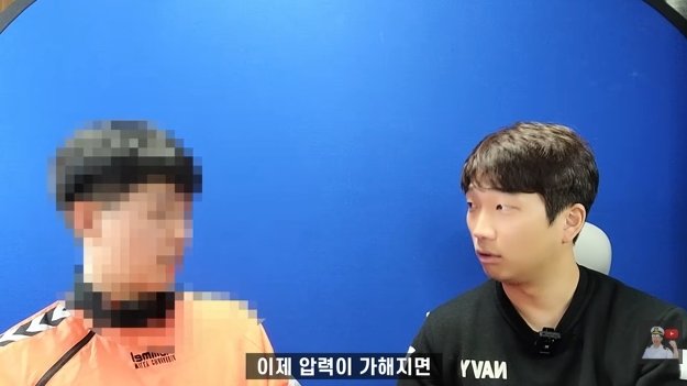 잠수함을 타면 겪는 신체적 변화