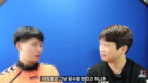 잠수함을 타면 겪는 신체적 변화