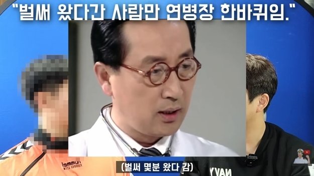 잠수함을 타면 겪는 신체적 변화