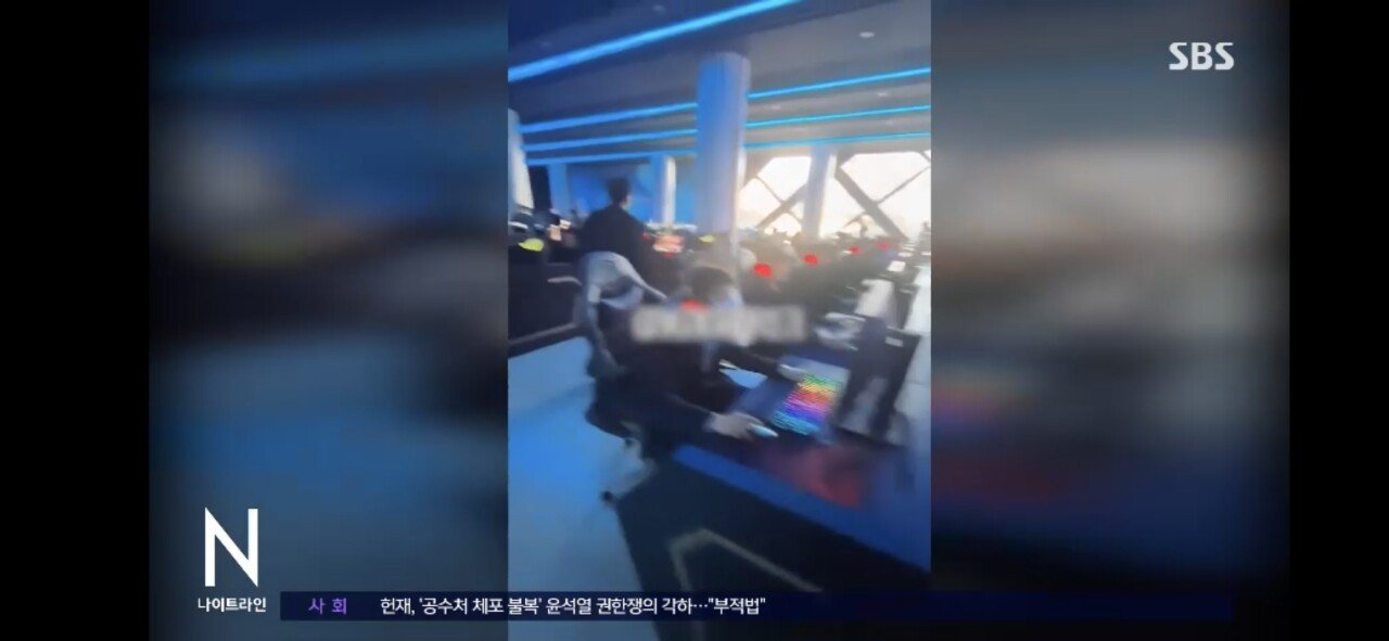 북한 PC방 근황 ㄷㄷㄷㄷ
