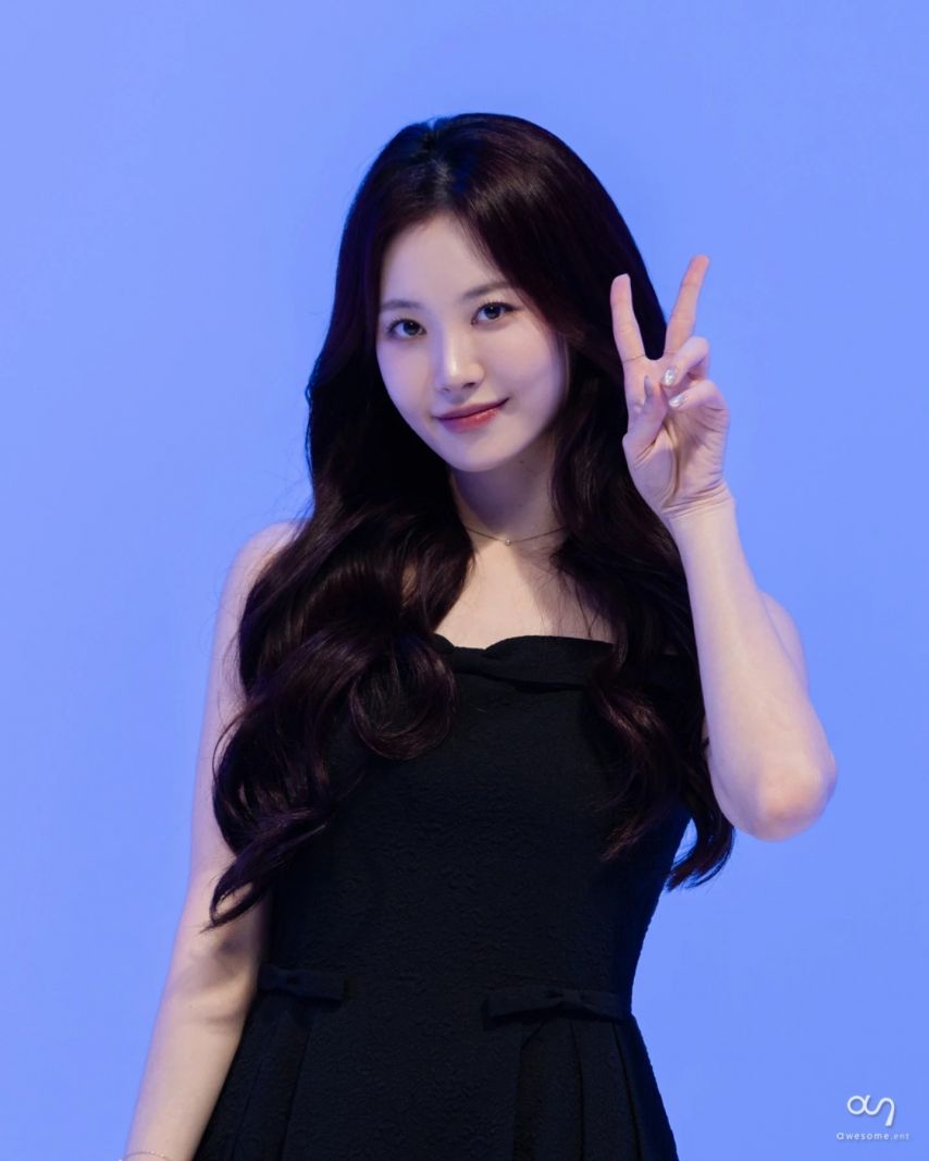 유라 환승연애4