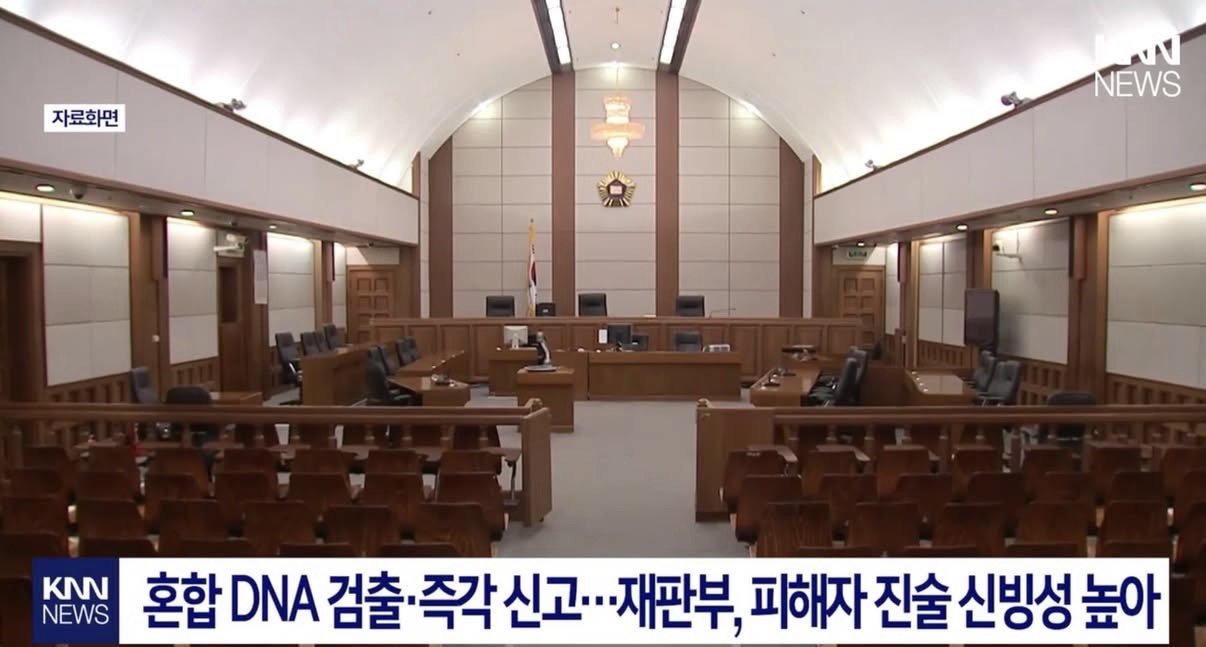 현재 쓰레드에서 난리나 역대급 성범죄 사건