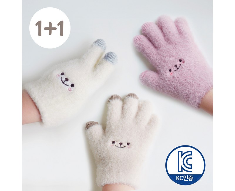 하루박스 KC인증 1+1 아동 유아 아기 키즈 곰돌이 니트 겨울 장갑