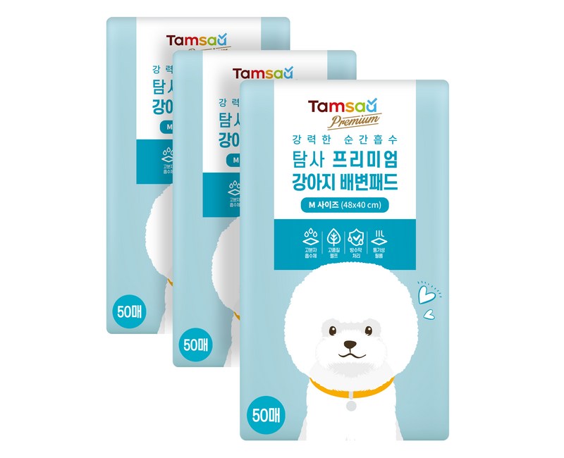 탐사 프리미엄 강력흡수 배변패드 라벤더향