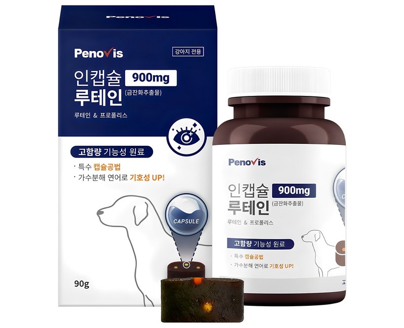 페노비스 강아지 인캡슐 영양제