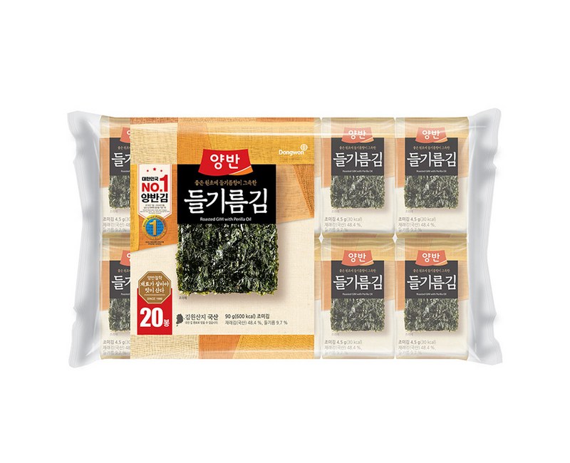 양반 들기름김